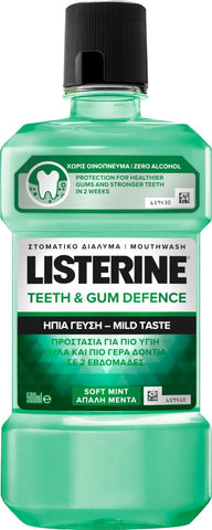 Listerine Mouthwash -Total Care Teeth & Gum Defence 500 Ml, 12/cs.