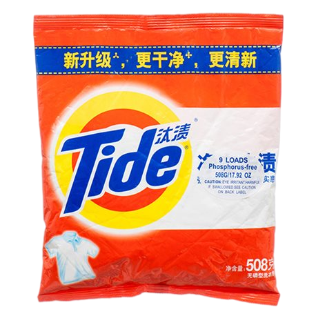 Tide Powder Detergent 508 G, 12/cs.