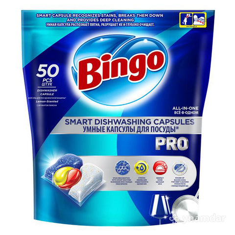 Bingo Smart Pro Diswashing Capsule 50 CT, 5/cs.