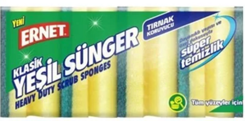 Ernet Heavy Duty Scrub Sponge 5 Pk, 36/cs.