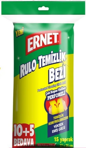 Ernet Perforated Cleaning Cloth Roll 15 Roll, 12/cs.